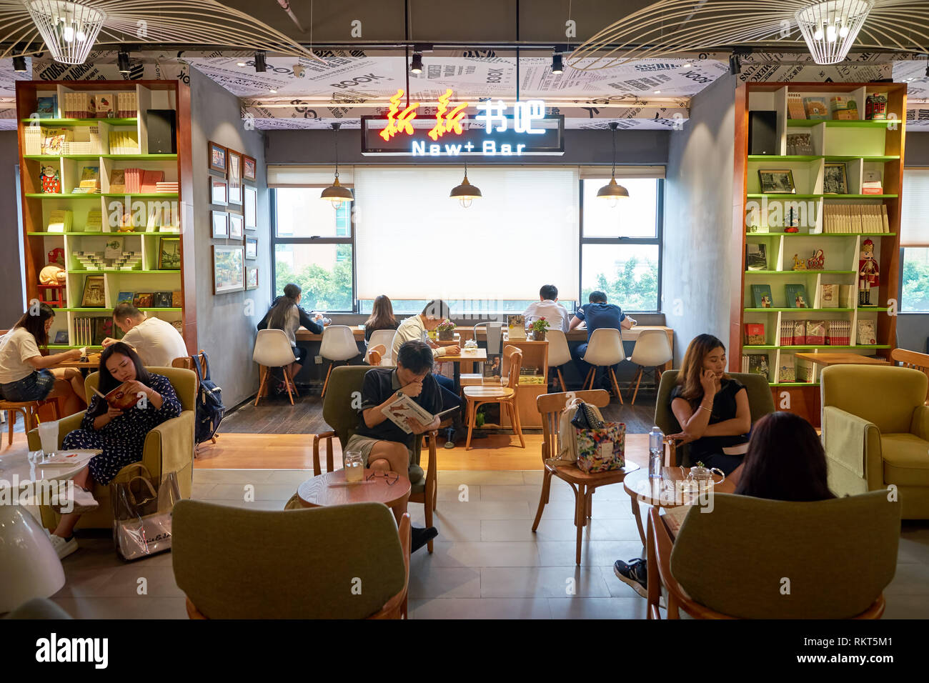 Shenzhen China September 09 2016 Interior Of A Cafe At