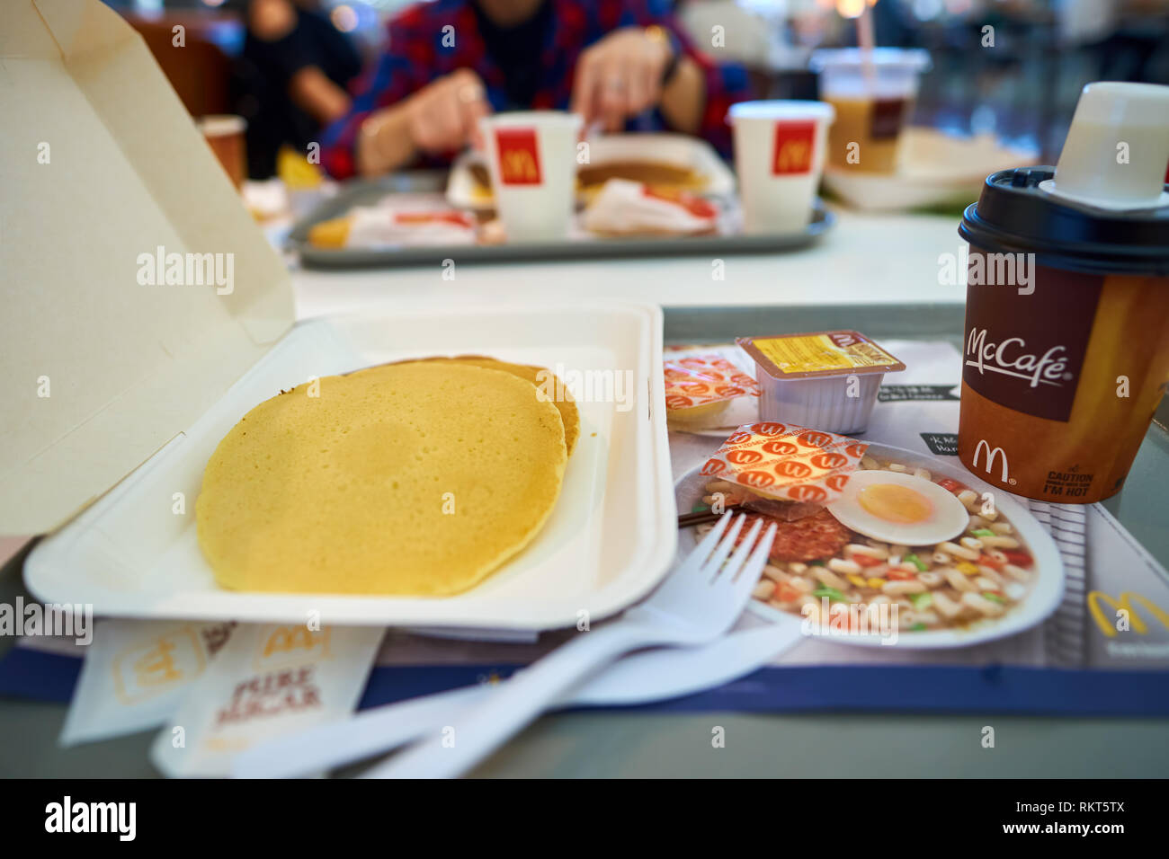 Tray order mcdonalds hi-res stock photography and images - Alamy