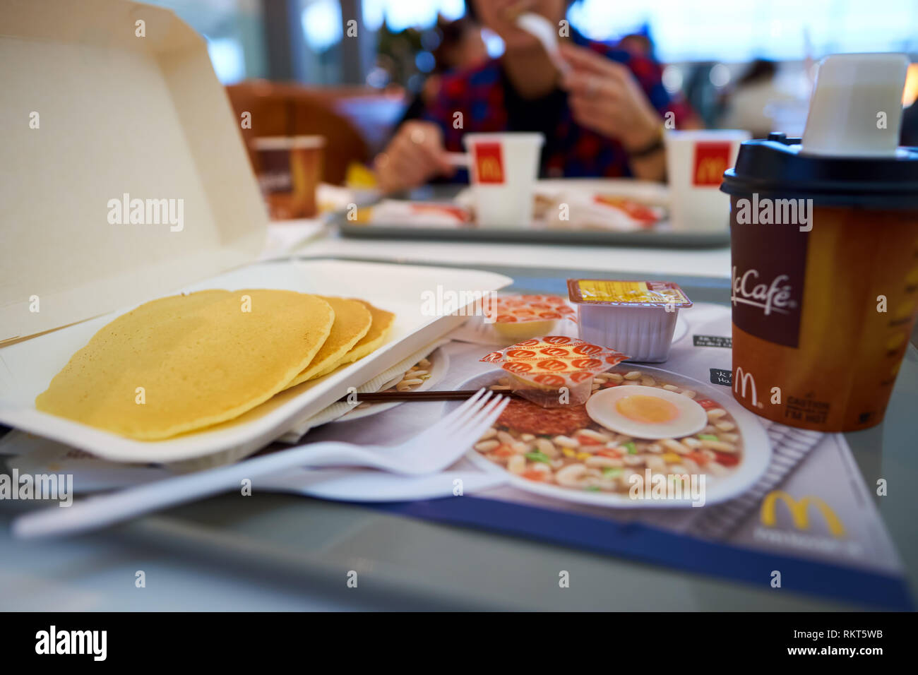 HONG KONG - CIRCA SEPTEMBER, 2016: a tray of food from McDonald's in ...