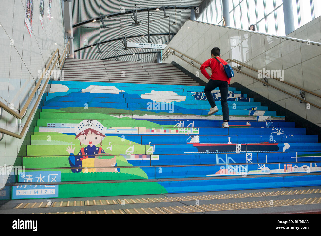 Page 2 Shimizu High Resolution Stock Photography And Images Alamy