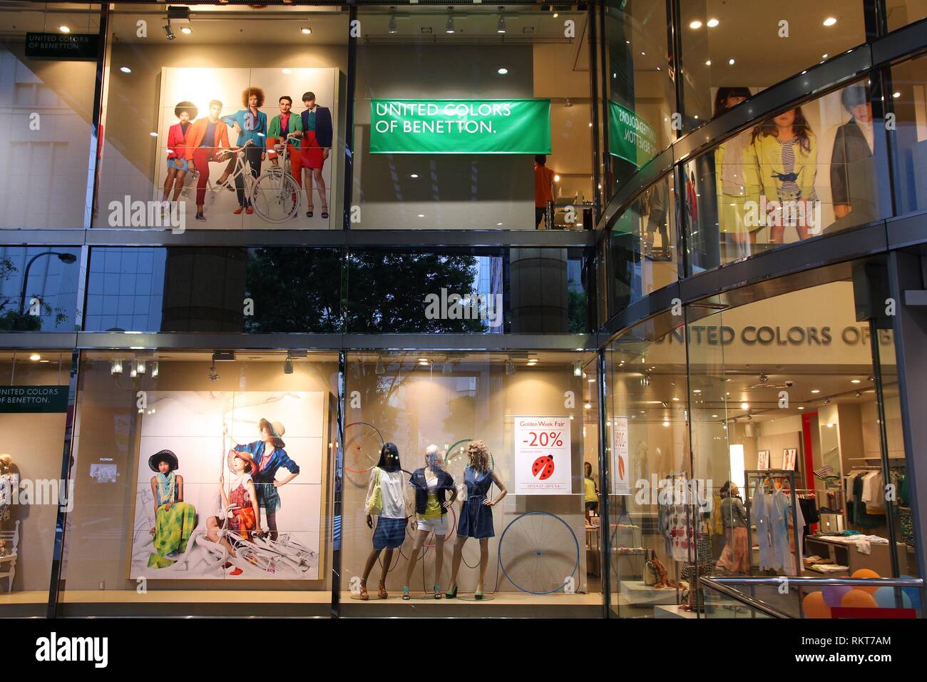 NAGOYA, JAPAN - MAY 3: People visit United Colors of Benetton fashion store  on May 3, 2012 in Nagoya, Japan. Benetton is a global luxury fashion brand  Stock Photo - Alamy