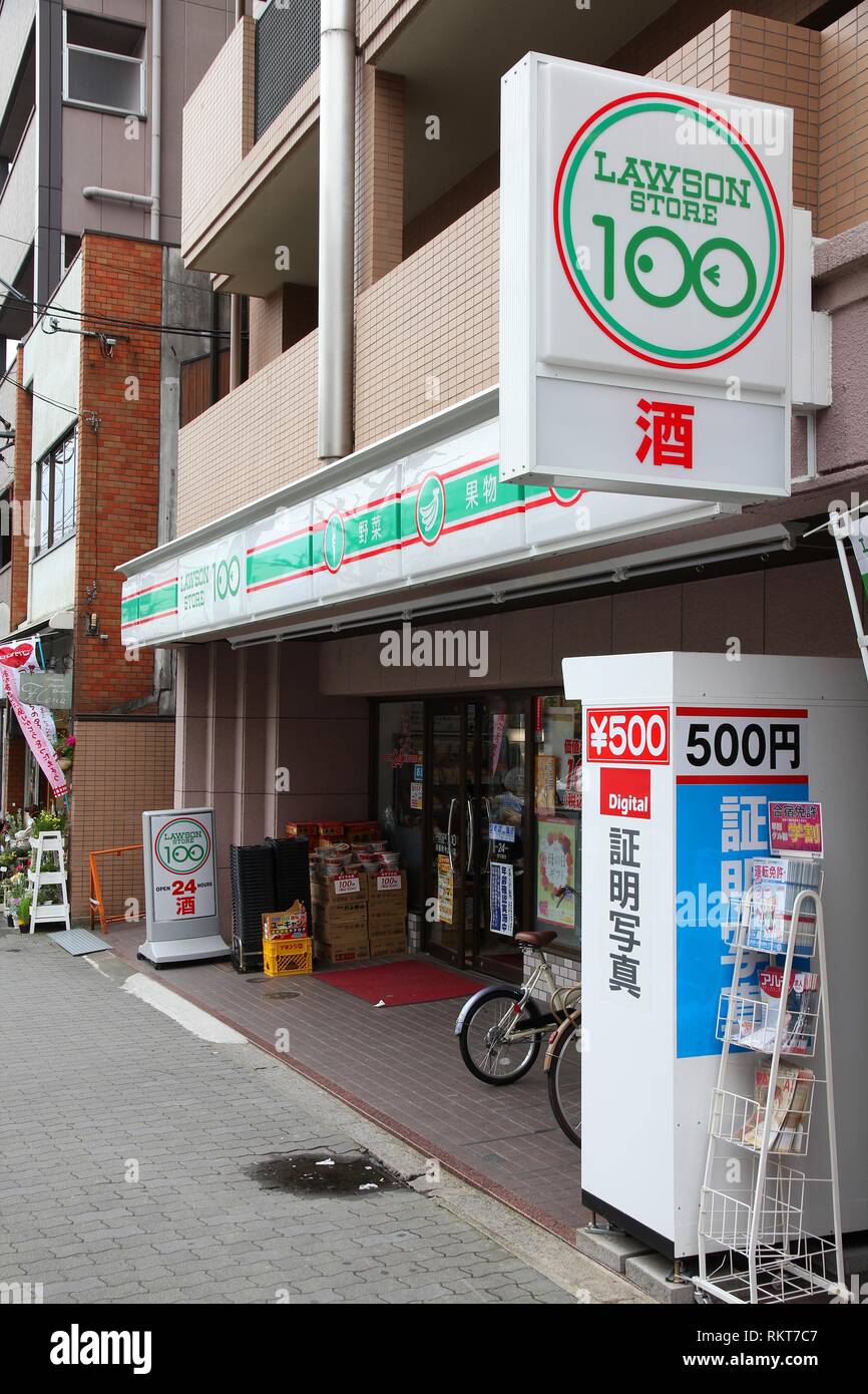 KYOTO, JAPAN APRIL 16 Lawson 100 convenience store on April 16, 2012