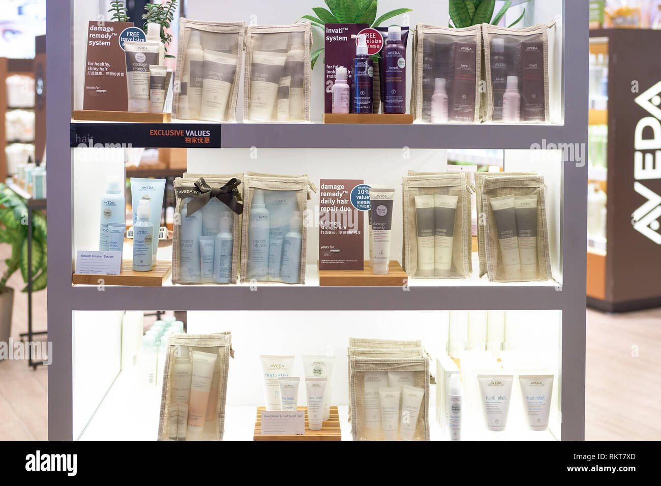 SINGAPORE CIRCA SEPTEMBER, 2016 a cosmetics store at Changi Airport