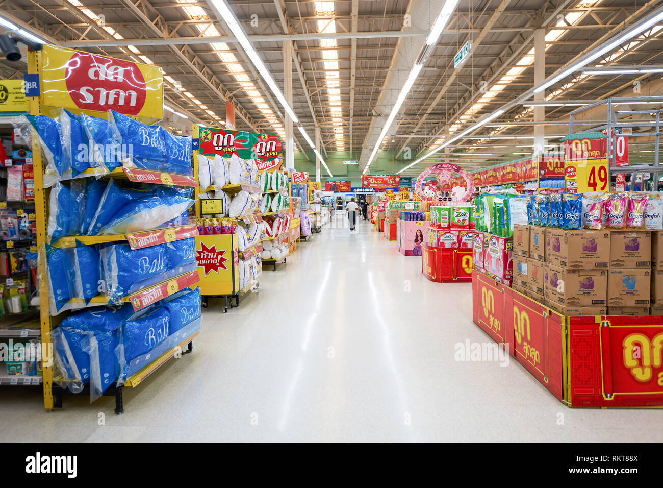 PATTAYA, THAILAND - FEBRUARY 22, 2016: inside of the Tesco Lotus ...