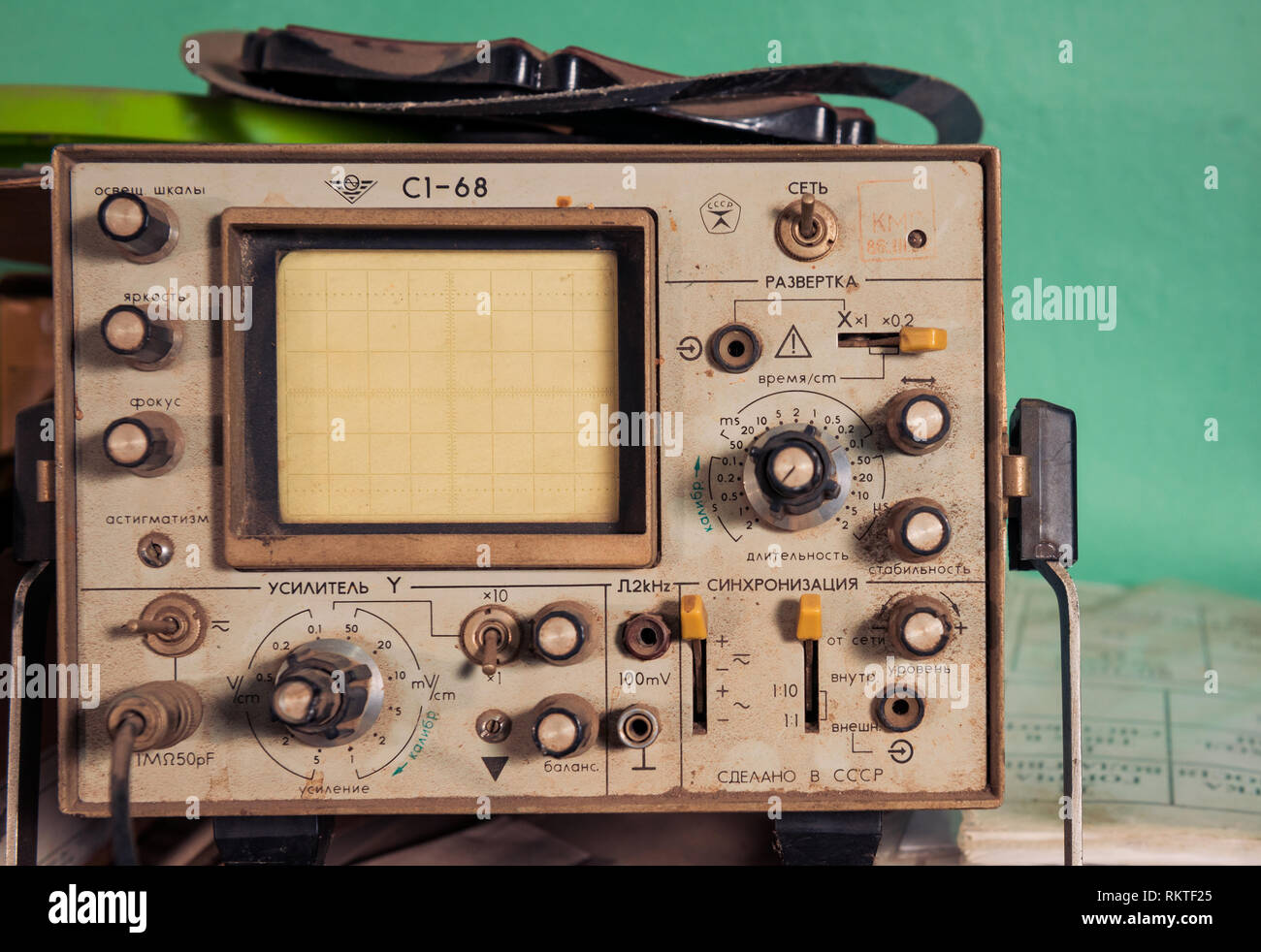 vintage measuring device with connectors closeup Stock Photo