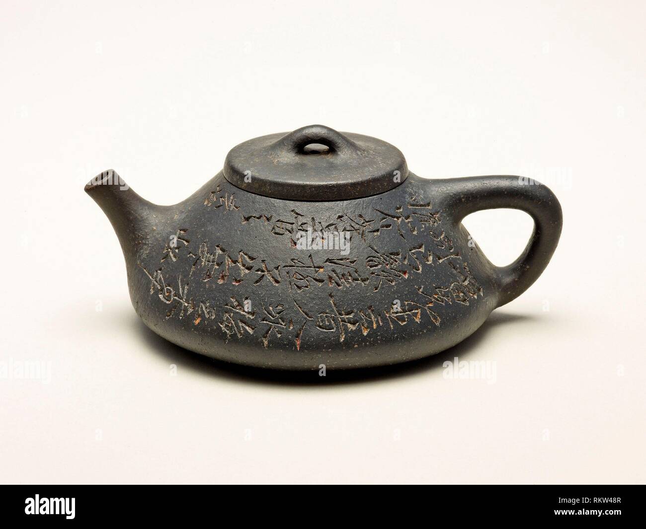 Teapot Shaped like a Bamboo Hat - Qing dynasty (1644–1911), first half of  the 19th century - Qu Yingshao Chinese, active early 19th century - Artist  Stock Photo - Alamy