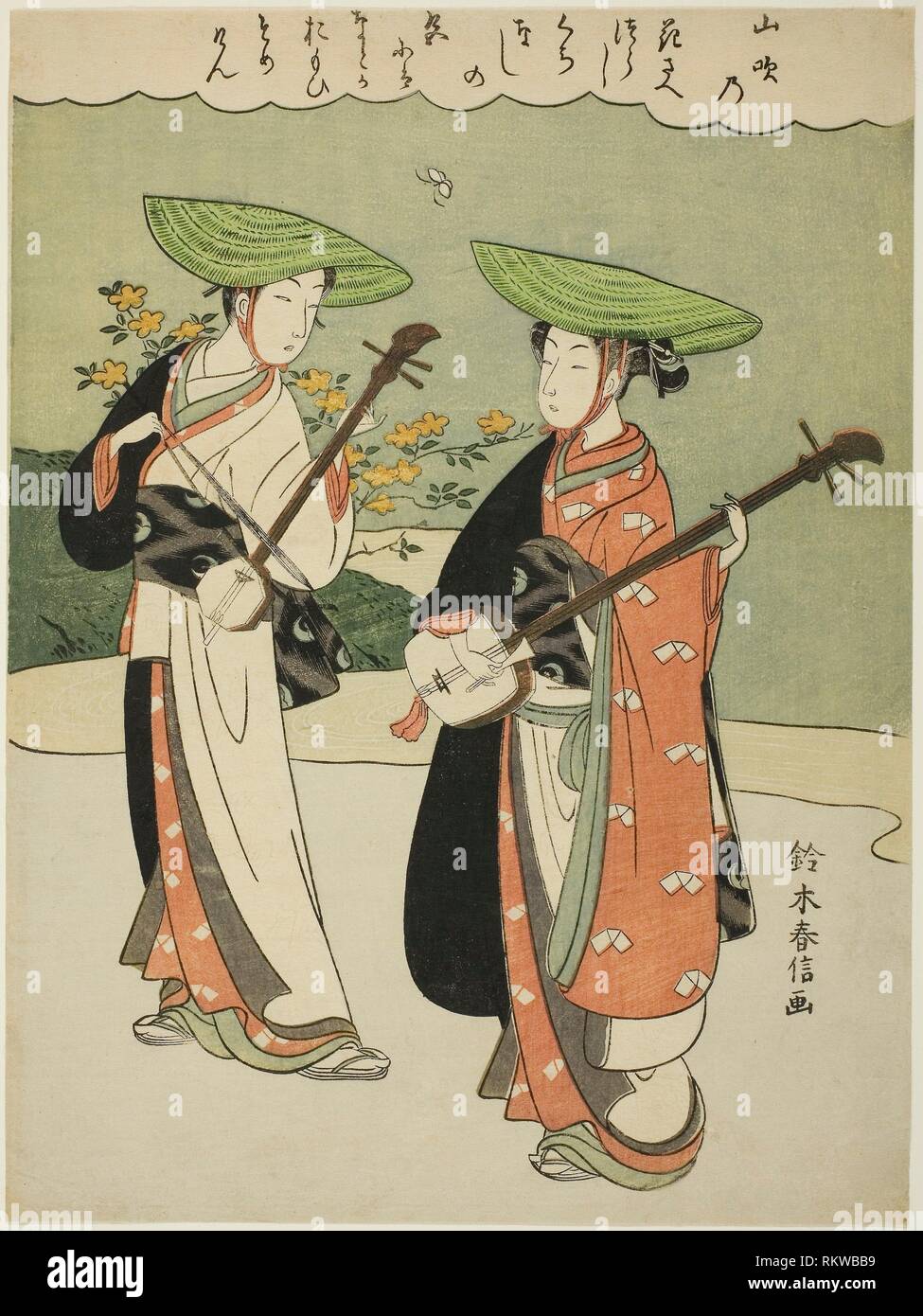 Two Itinerant Musicians C 1765 70 Suzuki Harunobu Eˆ Aeœ Ae A Japanese 1725 1770 Artist Suzuki Harunobu Origin Japan Date Stock Photo Alamy Two Itinerant Musicians C 1765 70 Suzuki Harunobu Eˆ Aeœ Ae A Japanese 1725 1770 Artist Suzuki Harunobu Origin Japan Date Stock Photo Alamy