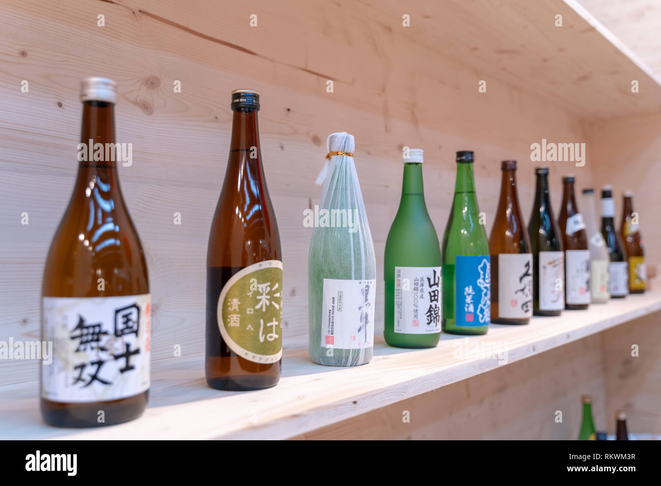 Frankfurt, Germany. 11th Feb, 2019. Impressions from the Ambiente trade fair 2019: Sake bottles at Japan Style. Ambiente is a leading consumer goods trade fair with more than 4300 exhibitors and 130,000  trade visitors. Credit: Markus Wissmann/Alamy Live News Stock Photo
