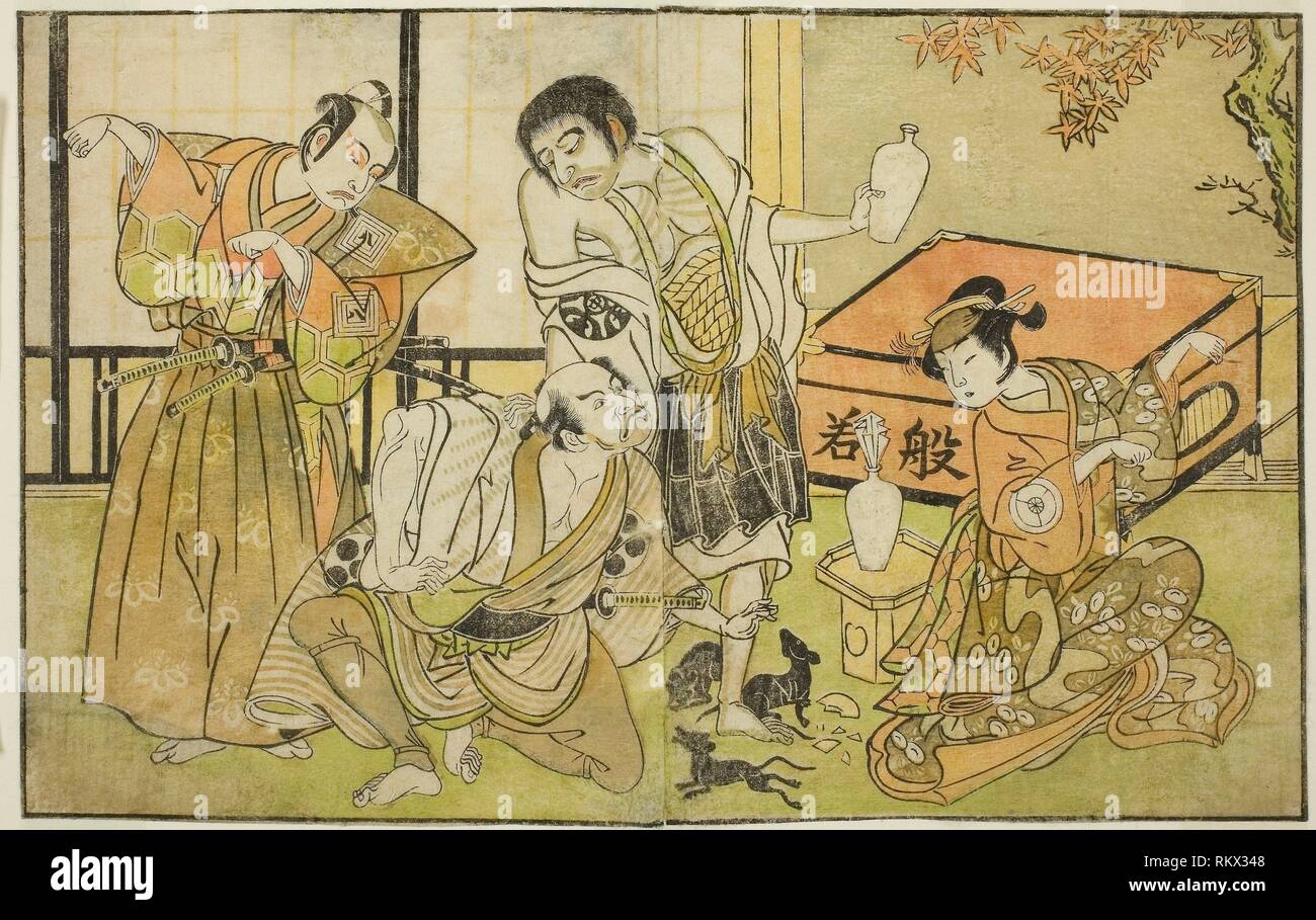 Sakata tojuro iii hi-res stock photography and images - Alamy