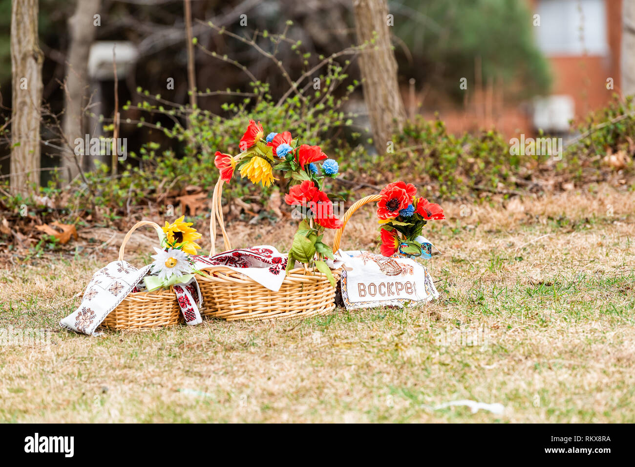 Ukrainian Orthodox Easter blessing wicker straw baskets with nobody on