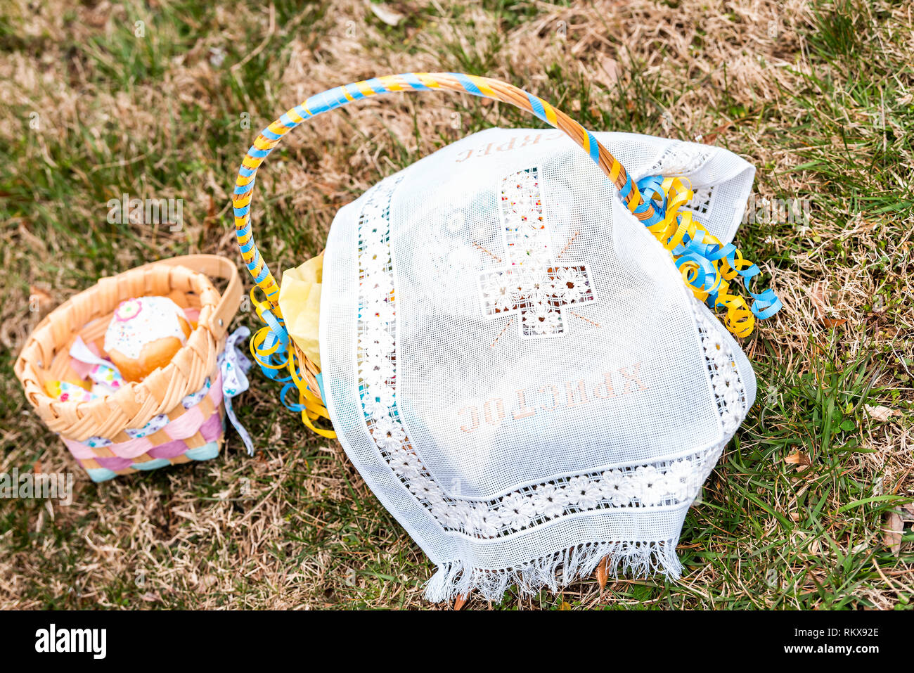 Ukrainian Orthodox Easter blessing two wicker straw baskets with nobody