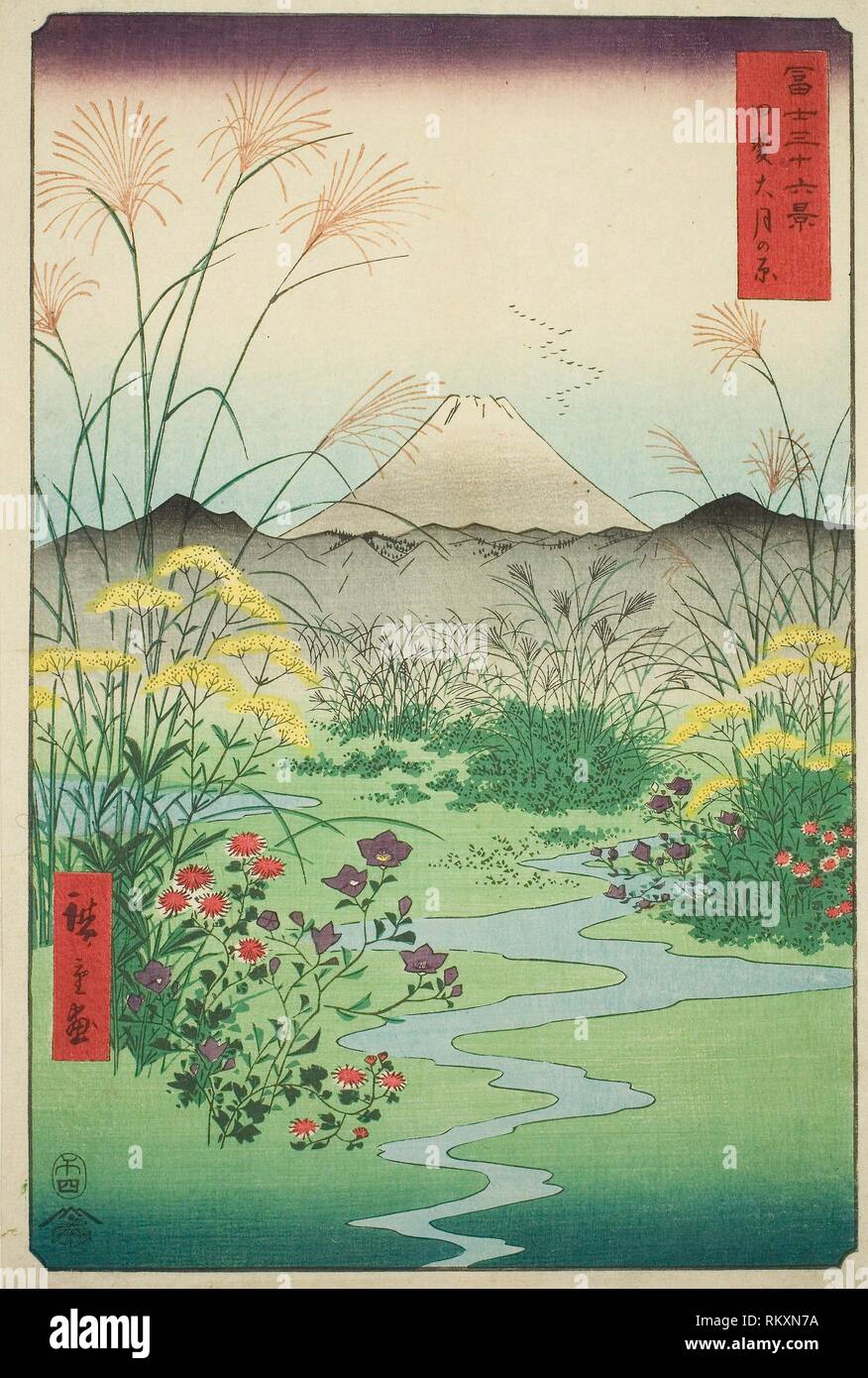 Otsuki Plain in Kai Province (Kai Otsuki no hara), from the series ''Thirty-six Views of Mount Fuji (Fuji sanjurokkei)'' - 1858 - Utagawa Hiroshige Stock Photo