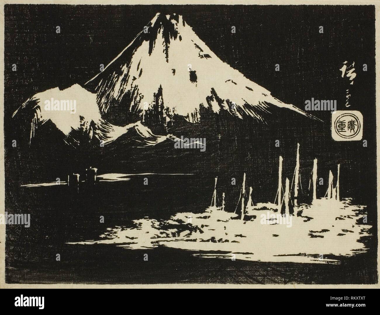 Seikenji Fuji, from the series ''Mirror of Stone Rubbings of Views of the Provinces (Kohon meihitsu ishizuri kagami)'' - Utagawa Hiroshige, Japanese, Stock Photo