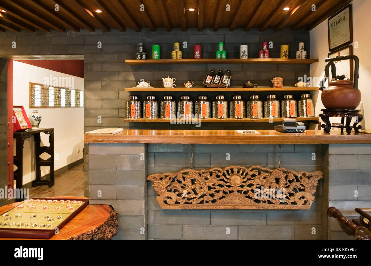 Tea Urns on Display in a Stock Photo Alamy