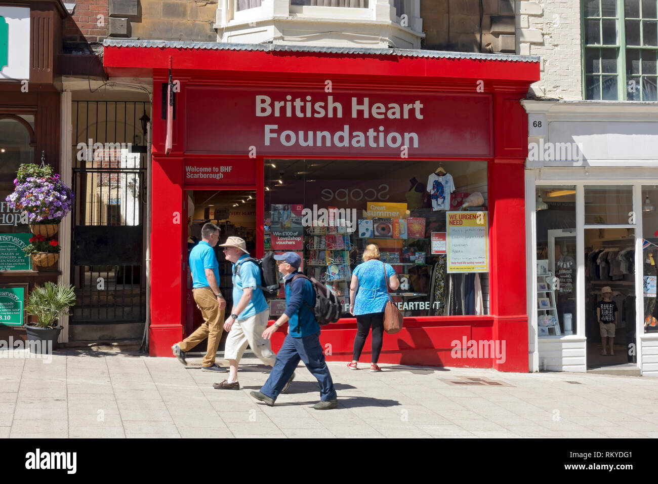 British Heart Foundation charity shop Stock Photo Alamy