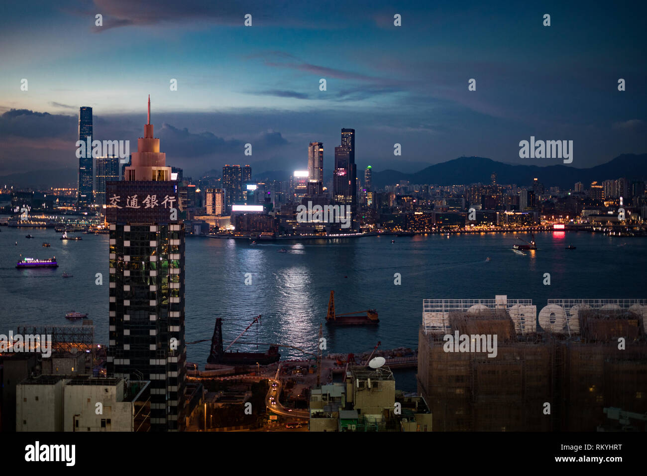 Skyline of Hong Kong Stock Photo