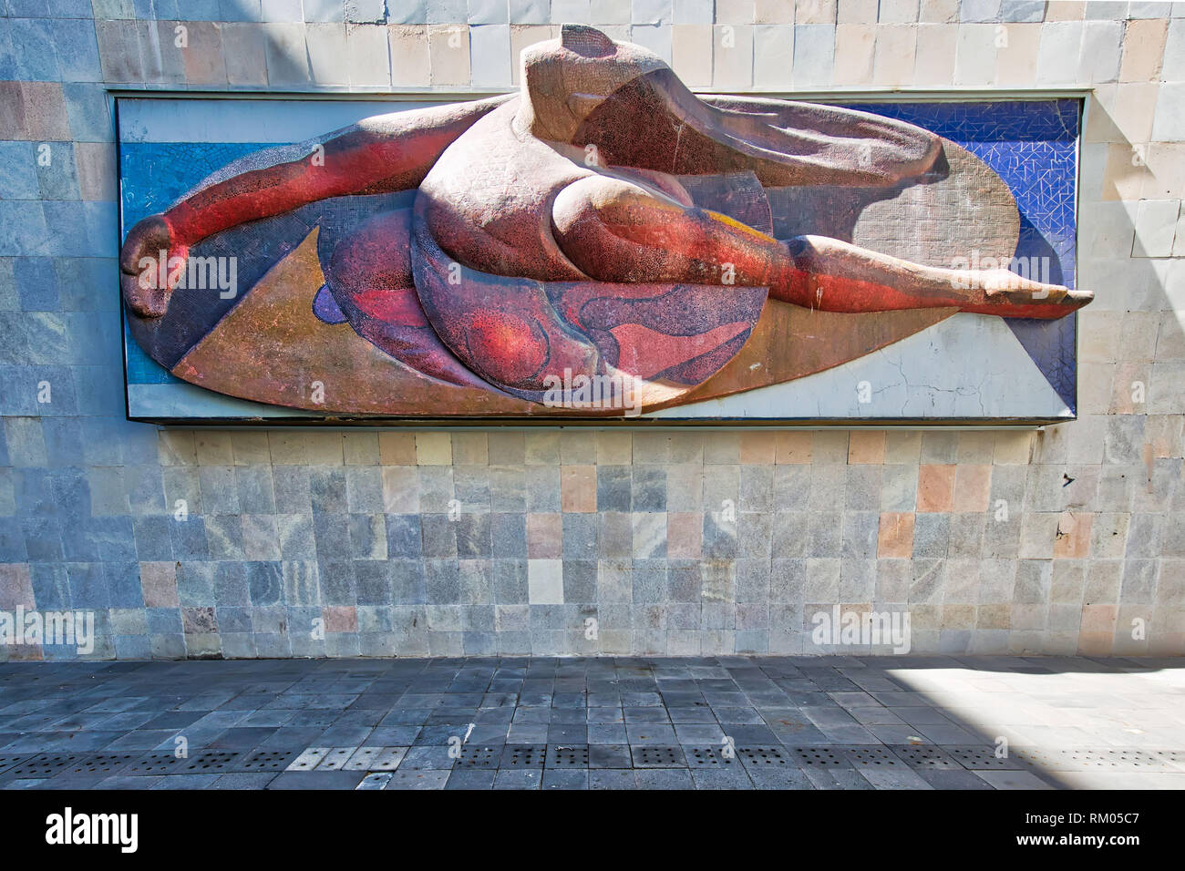 Mexico City, Mexico-2 December, 2018: Museo Memoria y Tolerancia (Memory and Tolerance museum) in Mexico city featuring contemporary exhibits Stock Photo