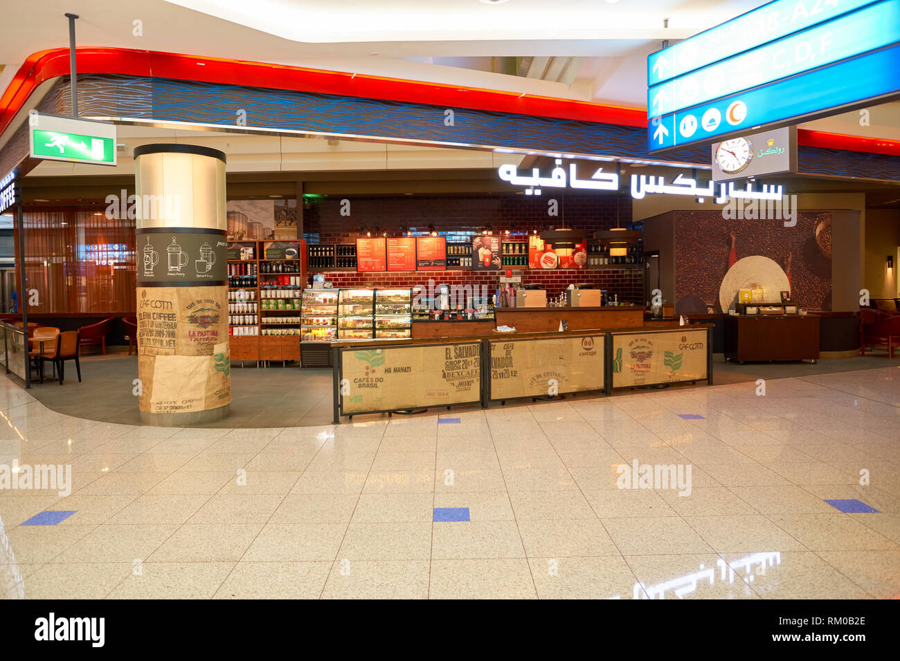 DUBAI CIRCA NOVEMBER, 2016 a Starbucks cafe in Dubai International