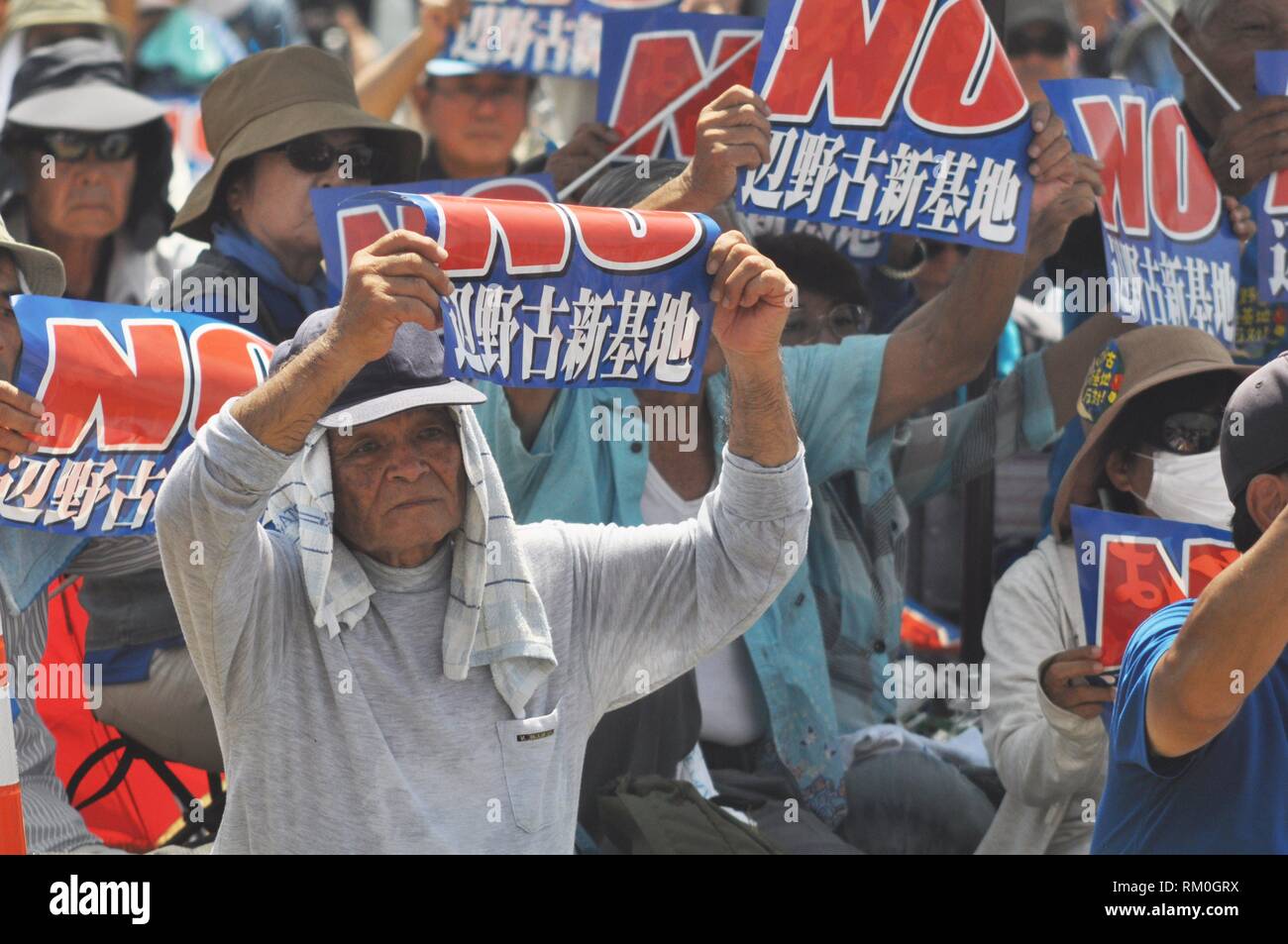 Soldiers protest hi-res stock photography and images - Alamy
