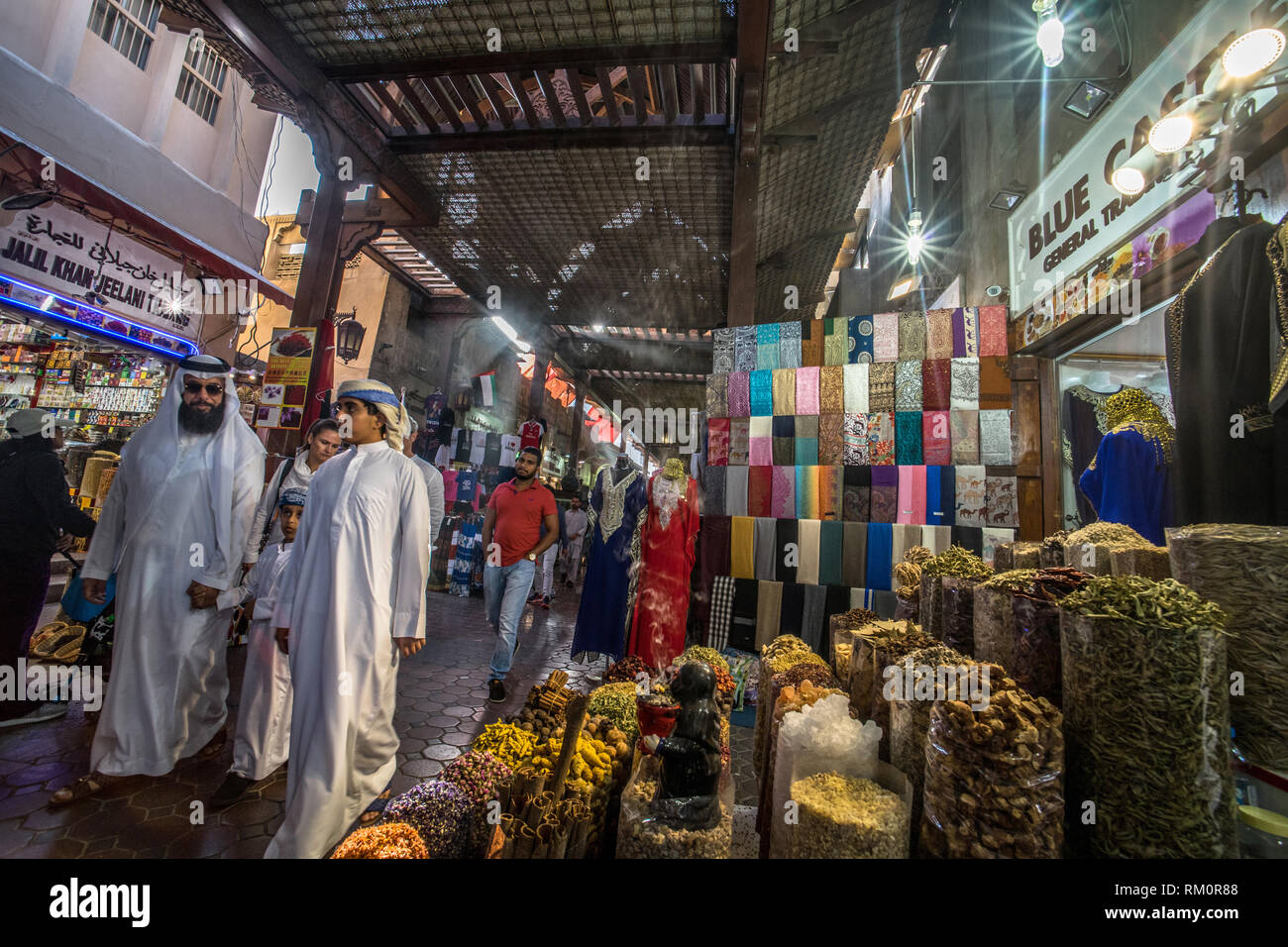 Naif souq hi-res stock photography and images - Alamy