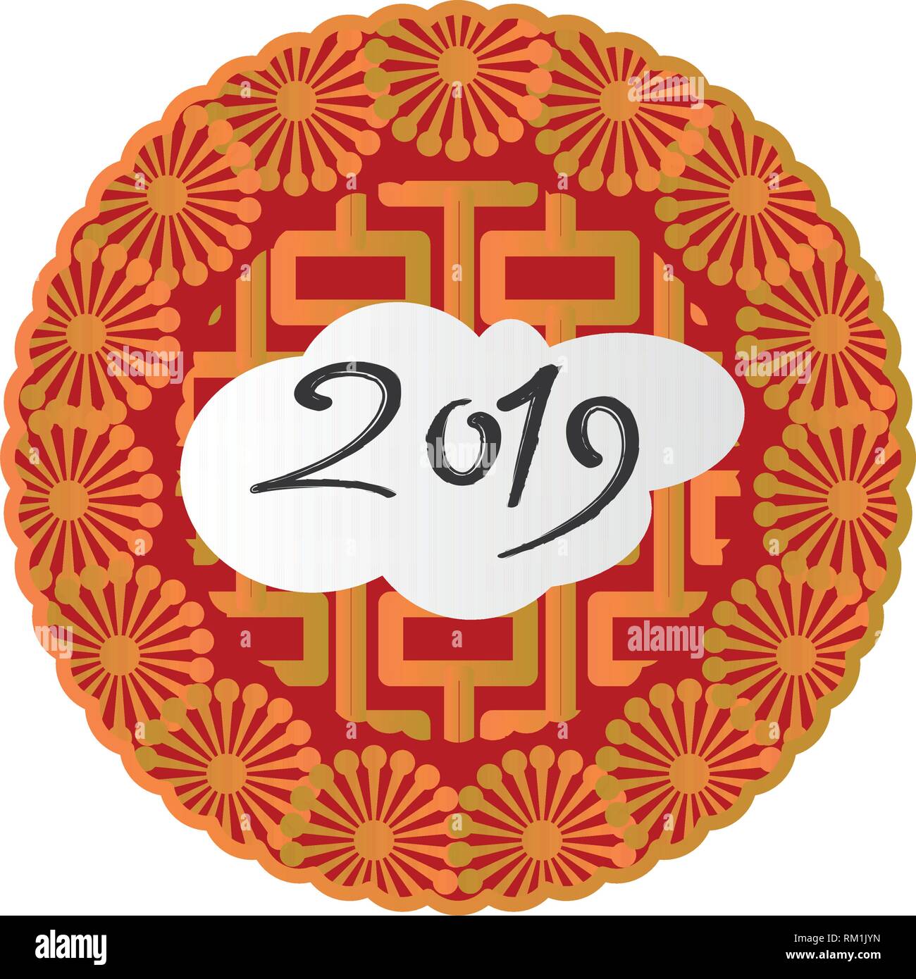 chinese new year label vector