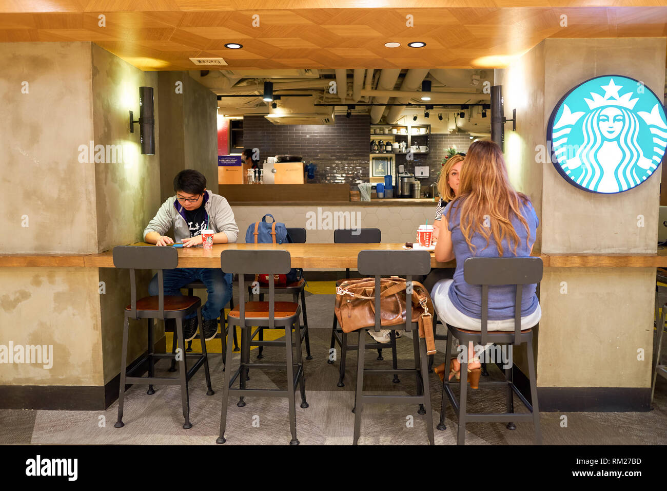 HONG KONG CIRCA NOVEMBER, 2016 a Starbucks cafe in Hong Kong