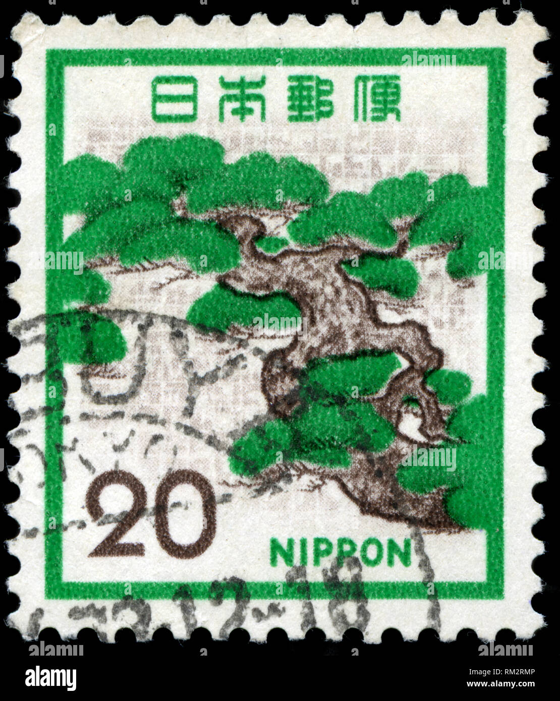 Postage stamp from Japan in the Fauna, Flora and Cultural Heritage series issued in 1972 Stock Photo