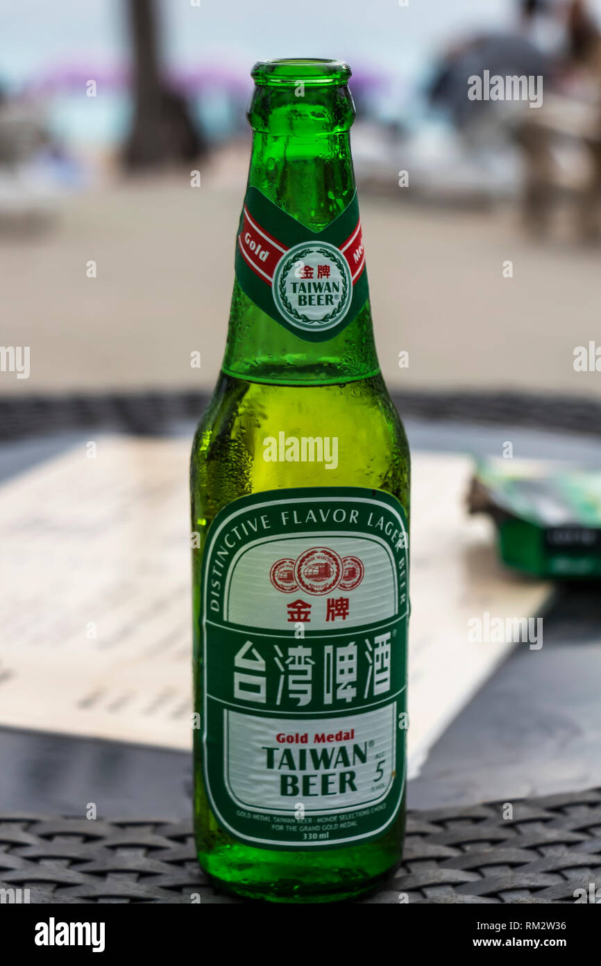 Taiwan beer hires stock photography and images Alamy
