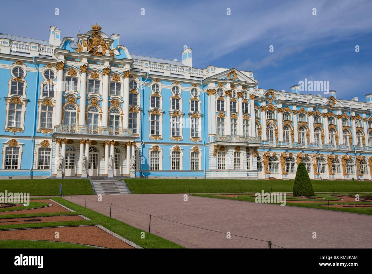 Catherine's Palace, Tsarskoye Selo, Pushkin, UNESCO World Heritage Site, Russia Stock Photo