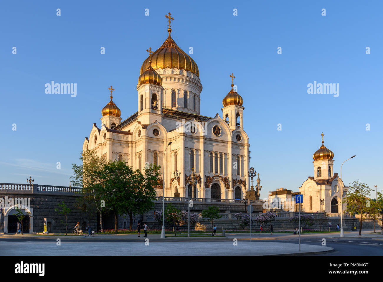 Christ the Savior Cathedral in Moscow, Russia. One of the main Moscow landmark Stock Photo