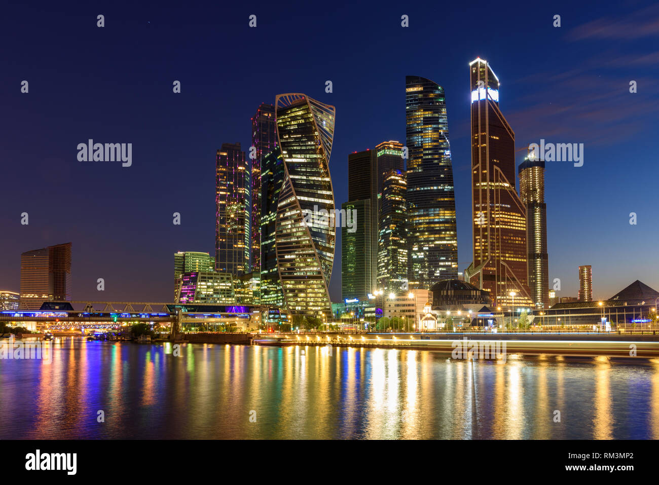 Skyscrapers of Moscow City Business Center in the evening Stock Photo