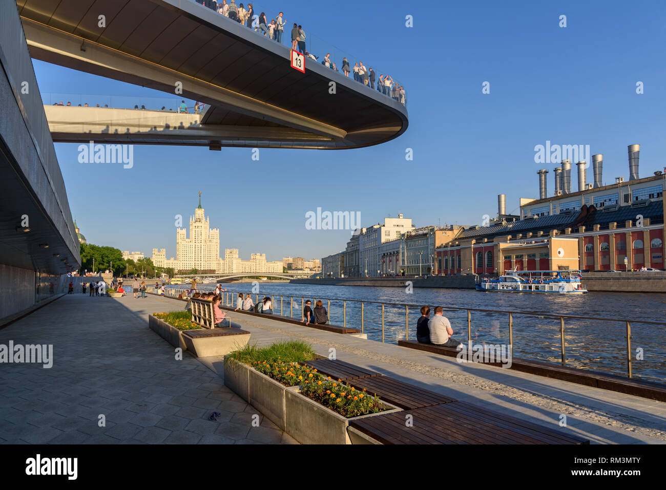 Moscow, Russia -13 May 2018: Floating Bridge over the embankment of Moscow River, Zaryadye Park Stock Photo
