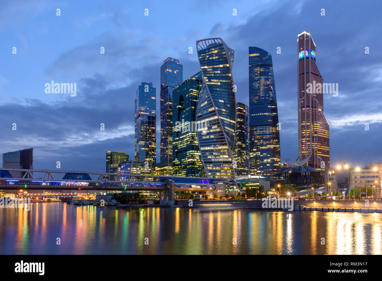 Evening view of the business district in Moscow - Moscow International Business Center 'Moscow-City' Stock Photo