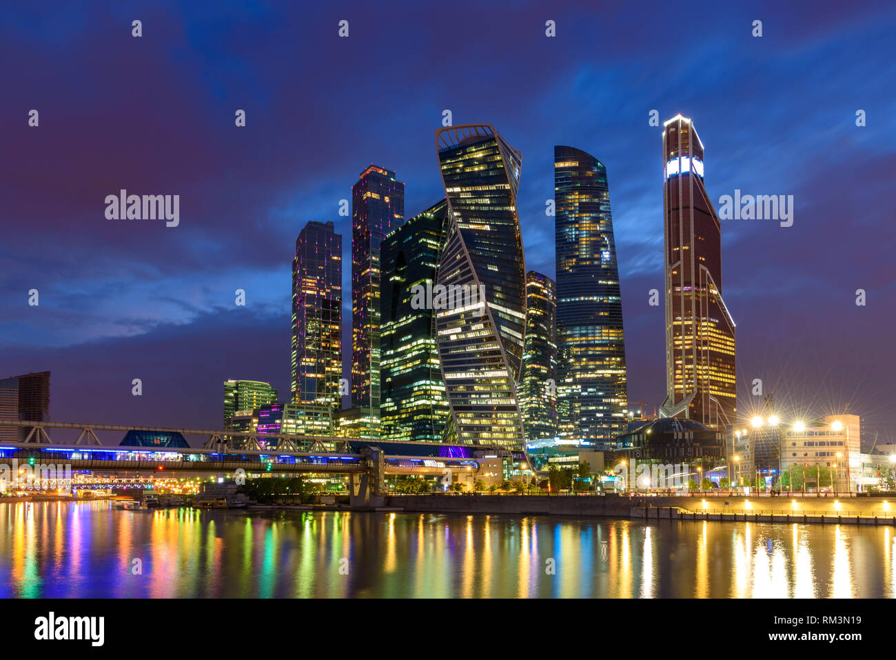 Night Moscow City, Russia Stock Photo