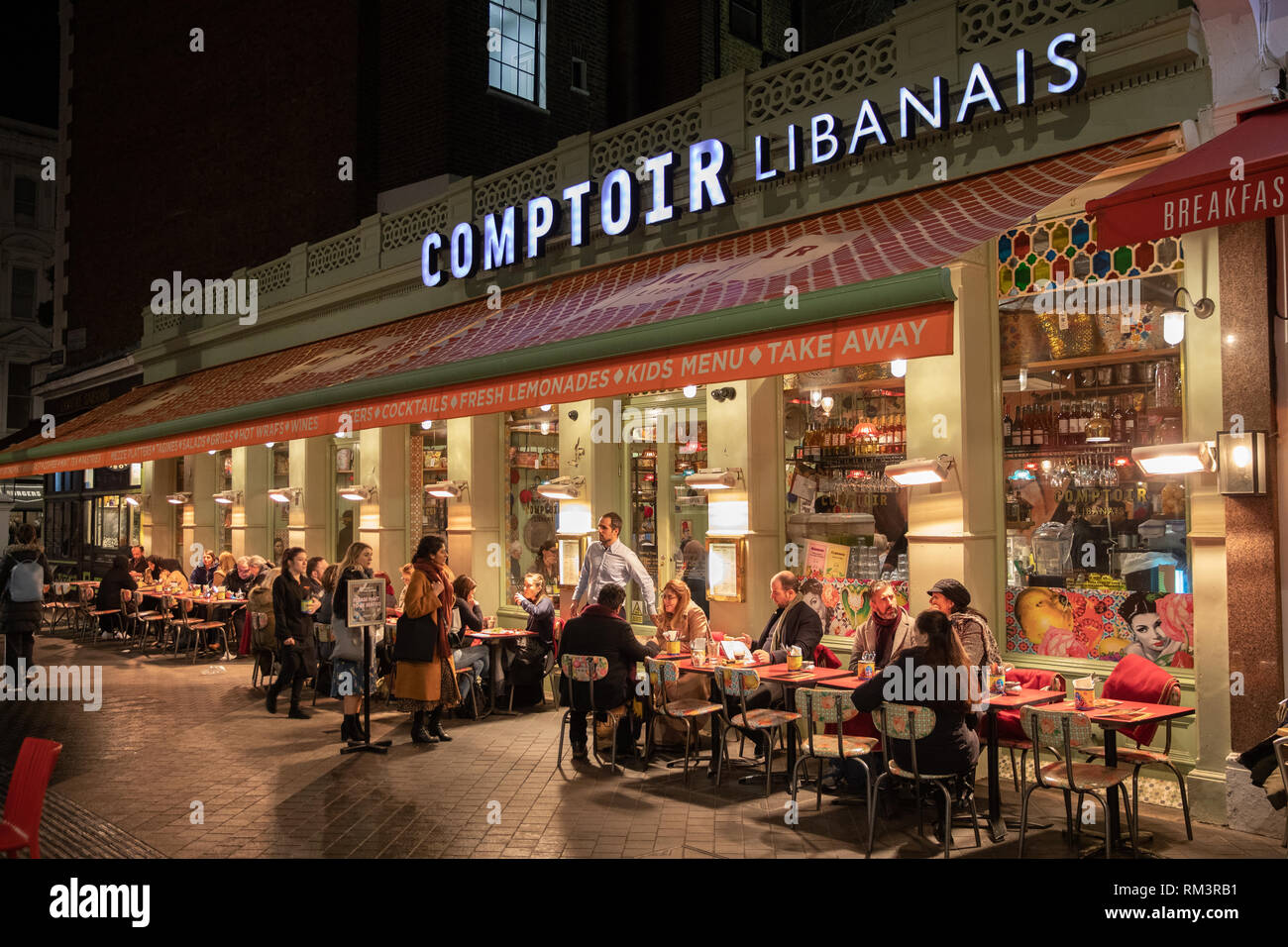 Comptoir Libanais restaurant, London. Stock Photo