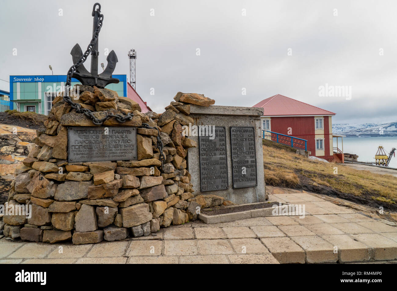communist memorial Barentsburg a Coal mining town, Russian coal mining settlement in Billefjorden, Spitsbergen, Norway Stock Photo