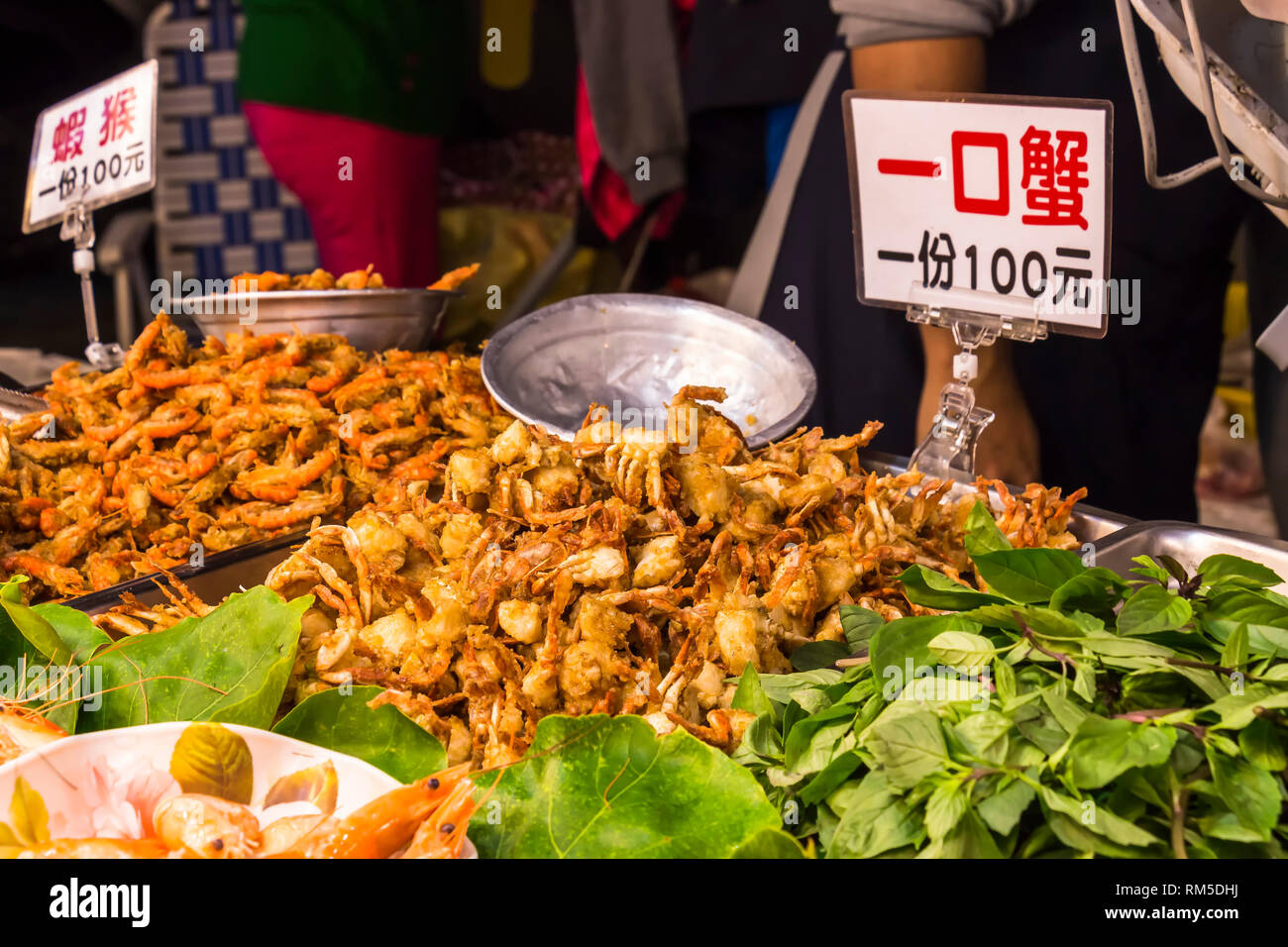 Deep fried baby crabs at Kenting Street Night Market Stock Photo Alamy