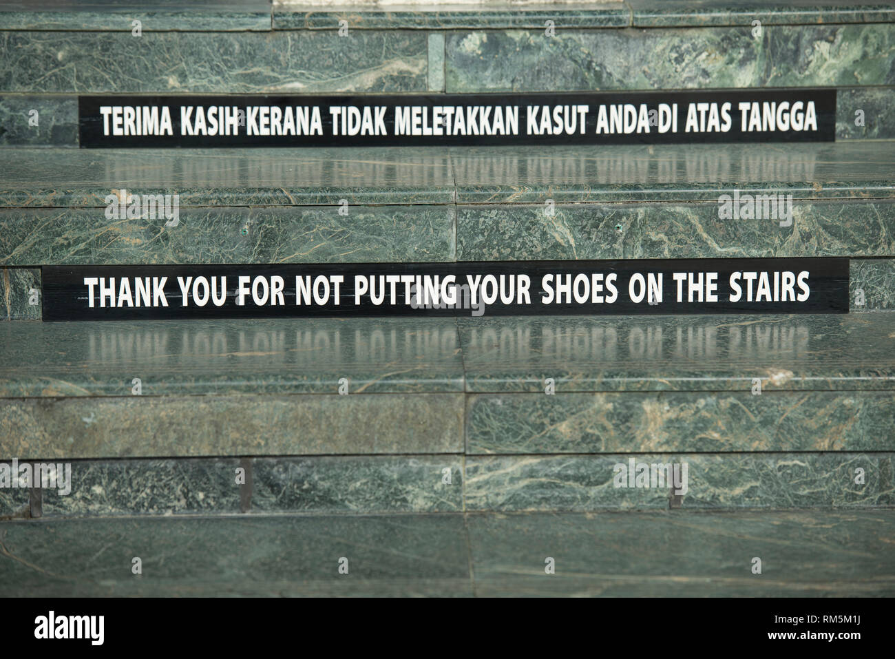 Mosque Sign To Not Put Shoes On Stairs Sultan Omar Ali Saifuddien Mosque Bandar Seri Begawan Brunei Stock Photo Alamy