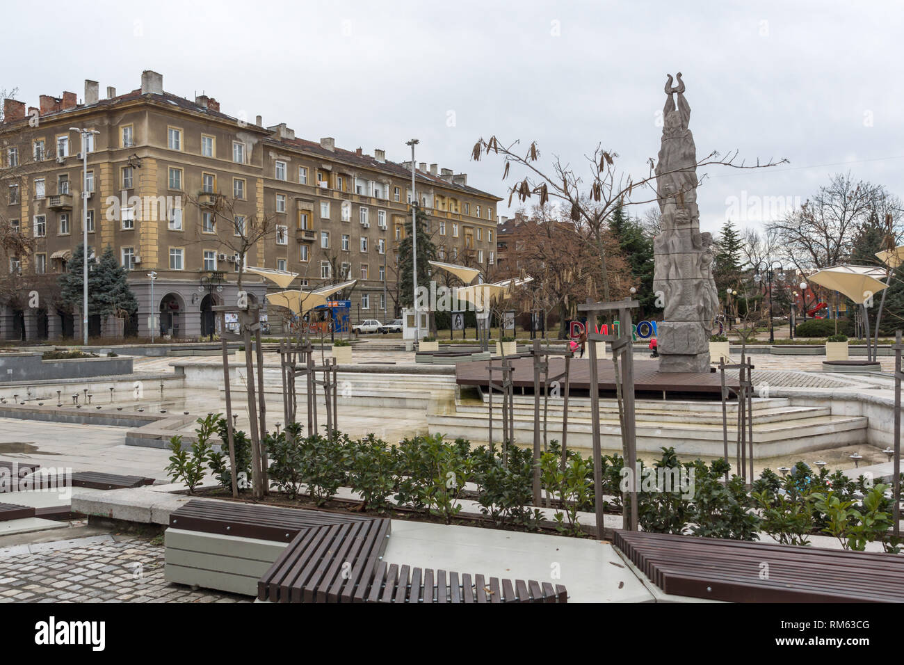 dimitrovgrad bulgaria