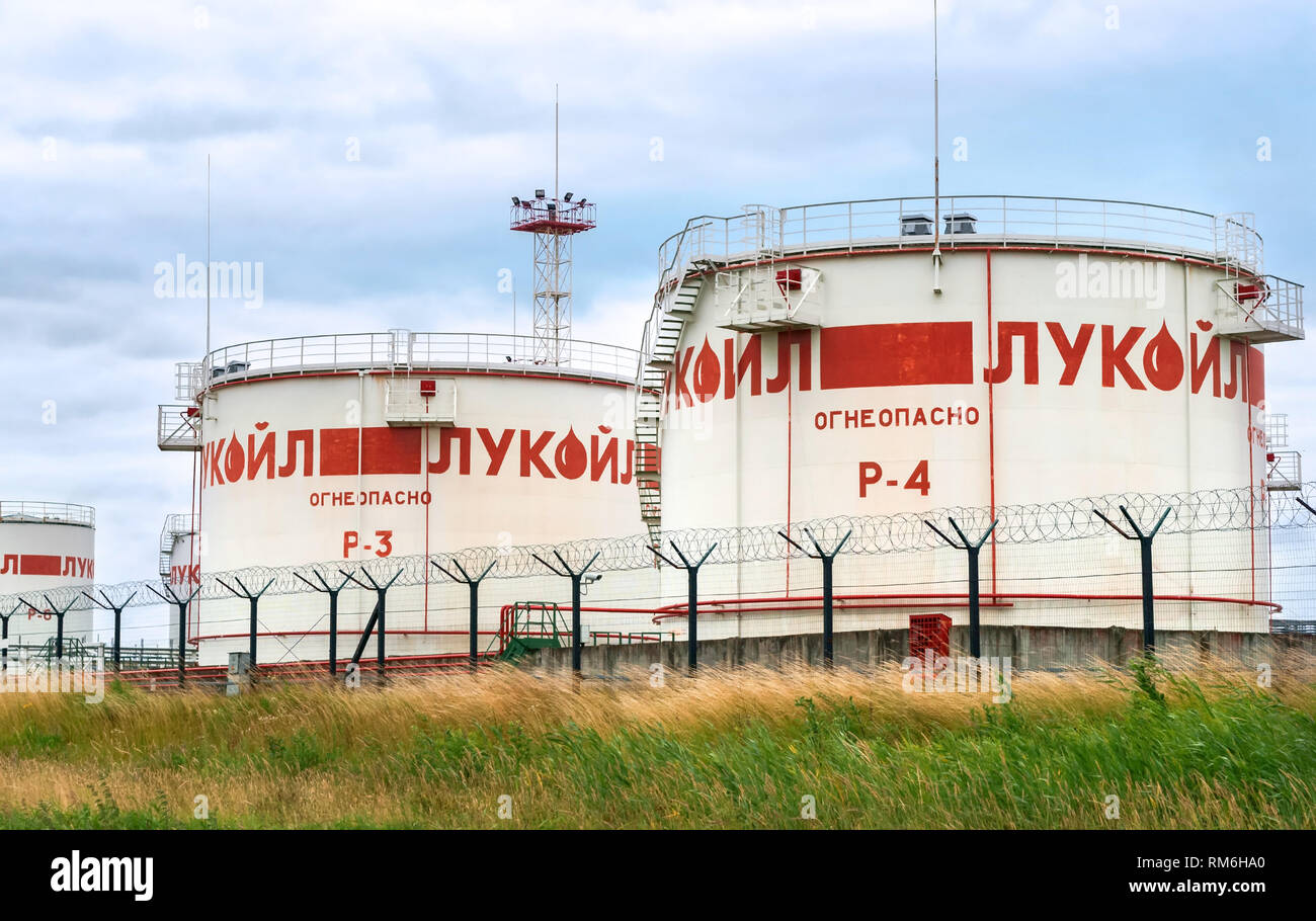 Kaliningrad region, Russia, July 1, 2018. Lukoil refinery. Oil refinery units. Complex oil terminal of Lukoil LLC. Stock Photo