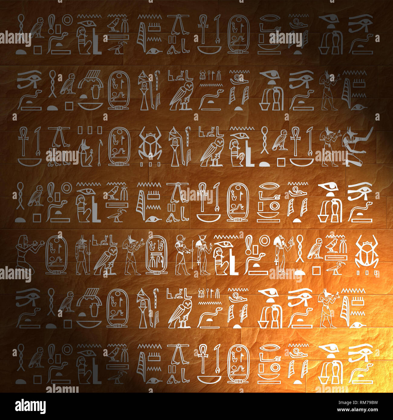 wall with ancient Egypt hieroglyphics Stock Photo