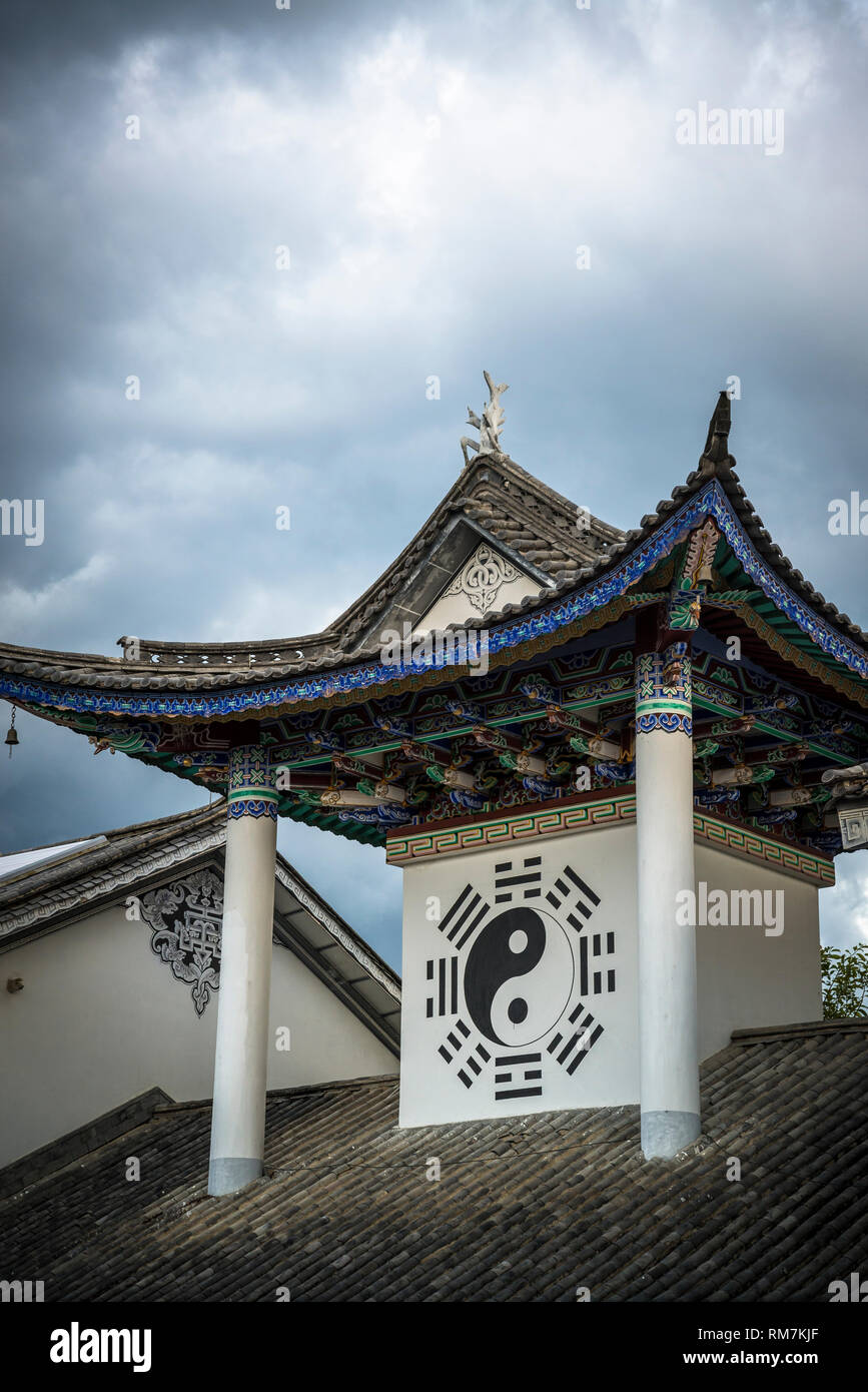 Wu Temple with yin and yang symbol, Bai Buddhist / Confucian temple, Dali ancient town, Yunnan province, China Stock Photo