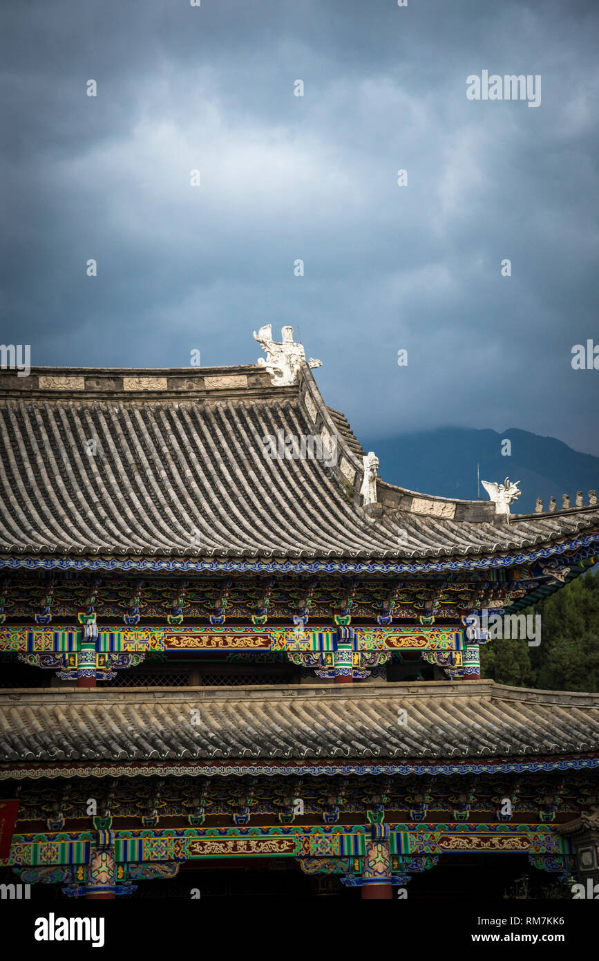 Wu Temple, Bai Buddhist/Confucian temple, Dali ancient town, Yunnan province, China Stock Photo
