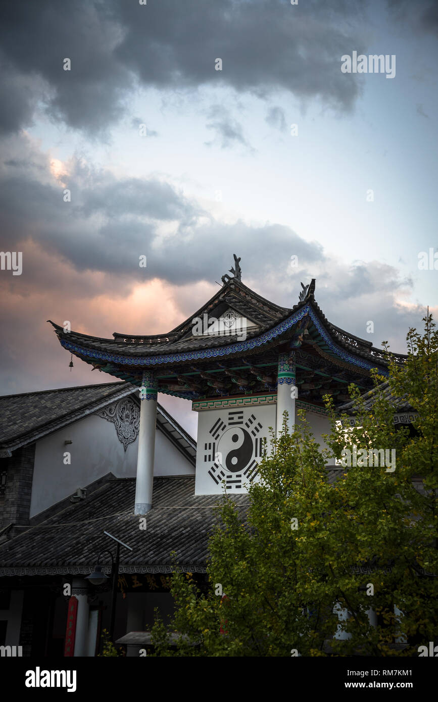 Wu Temple with yin and yang symbol, Bai Buddhist / Confucian temple, Dali ancient town, Yunnan province, China Stock Photo