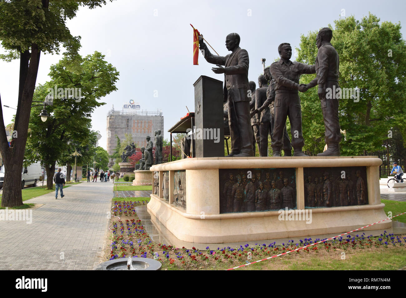 Skopje, Macedonia - May 2017: Socialist Republic of Macedonia monument in 'Park Woman - Warrior (Zena Borec Park)'. Skopje city center, Macedonia. Stock Photo