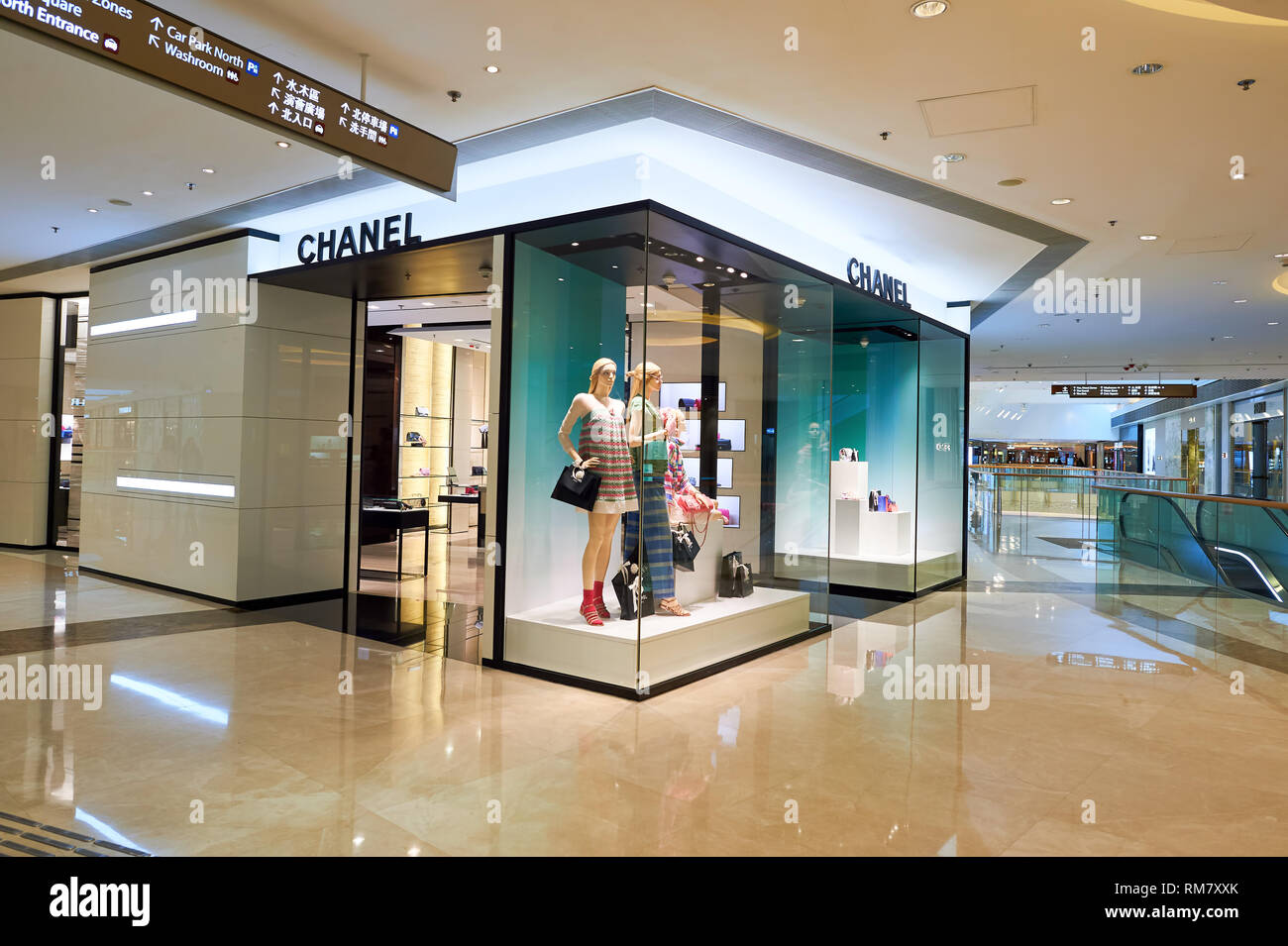 HONG KONG - JANUARY 26, 2016: Chanel store at the Elements shopping mall.  Elements is a large shopping mall located on 1 Austin Road West, Tsim Sha  Ts Stock Photo - Alamy