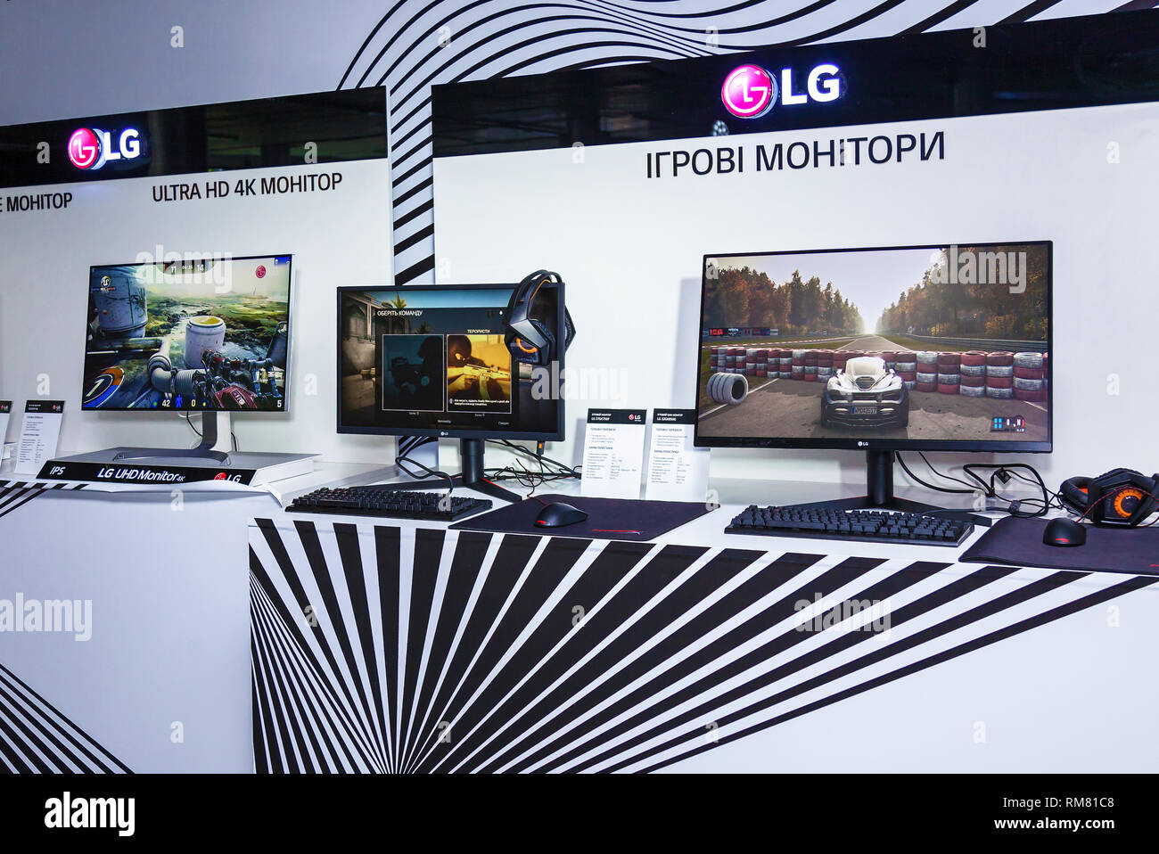 Kiev, Ukraine June 12, 2018: LG Company presents new home appliances TVs, refrigerators, washing machines, microwaves, telephones and music systems Stock Photo