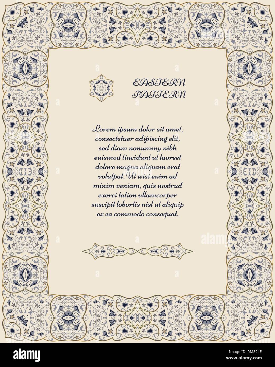 Rectangular frame with rich pattern in Arabic style. Ornate vignette for Your design cards, invitations. Vector illustration. Stock Vector