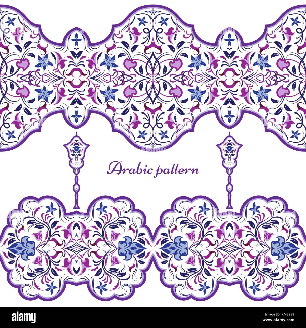 Seamless arabic patterns for border. Repeated oriental motif for fabric or paper design. Violet pattern on a white background. Stock Vector