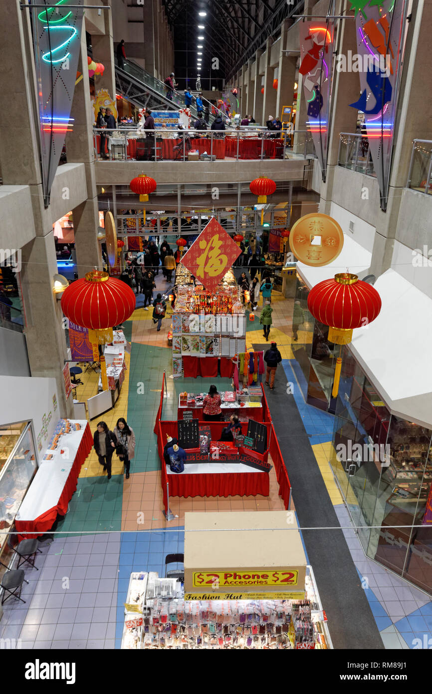 Crafts market at Year of the Pig 2019 Chinese New Year celebrations at International Village Mall, Chinatown, Vancouver,  BC, Canada Stock Photo